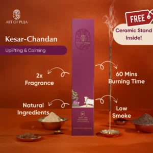 Anant - 30 Pcs