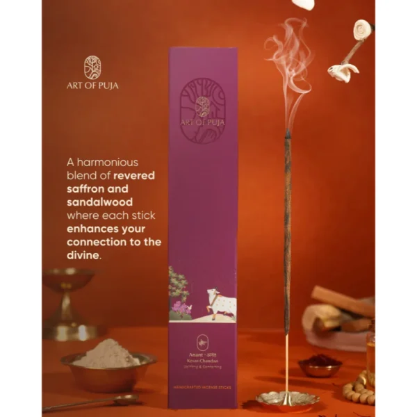 Anant - 30 Pcs - Image 3
