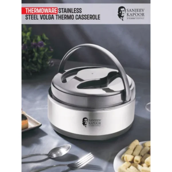 Alfa Casserole - Image 3