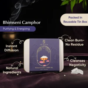 Bhimseni