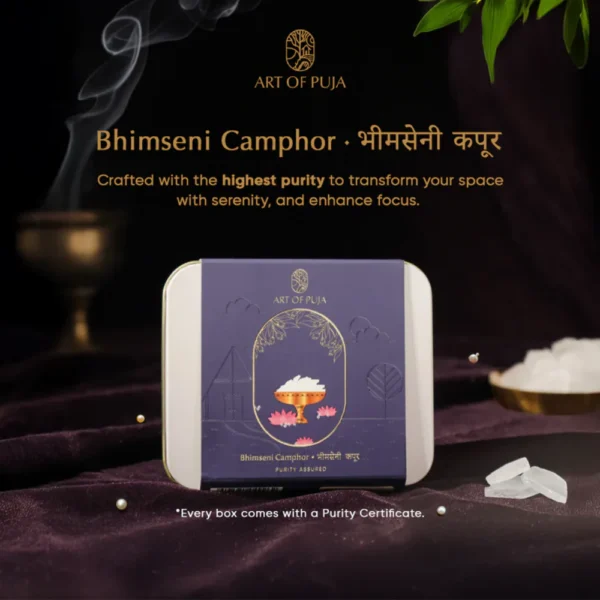 Bhimseni - Image 2