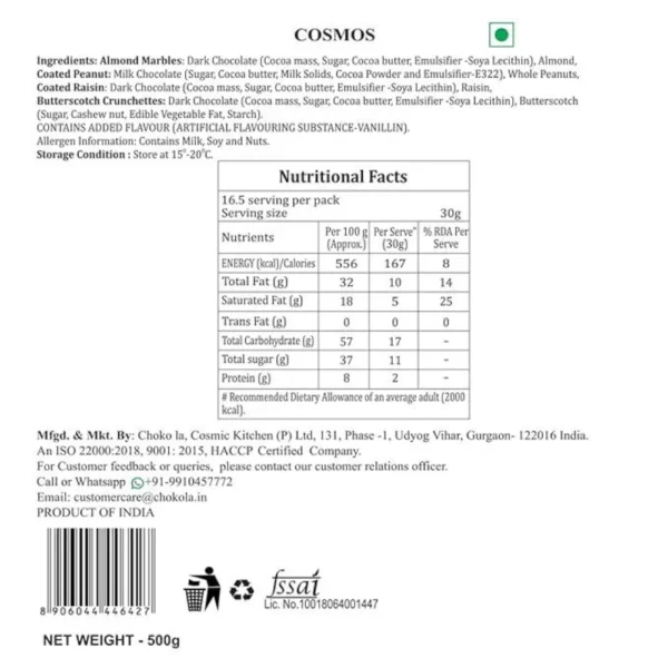 Cosmos - Image 4