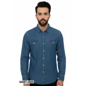 Levis