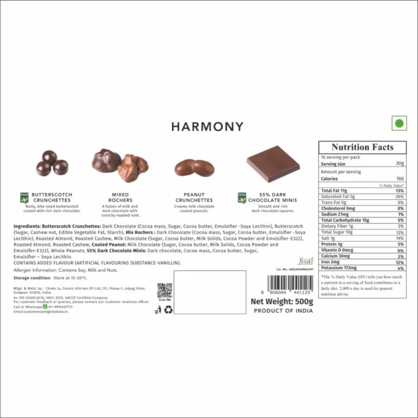 Harmony - Image 2