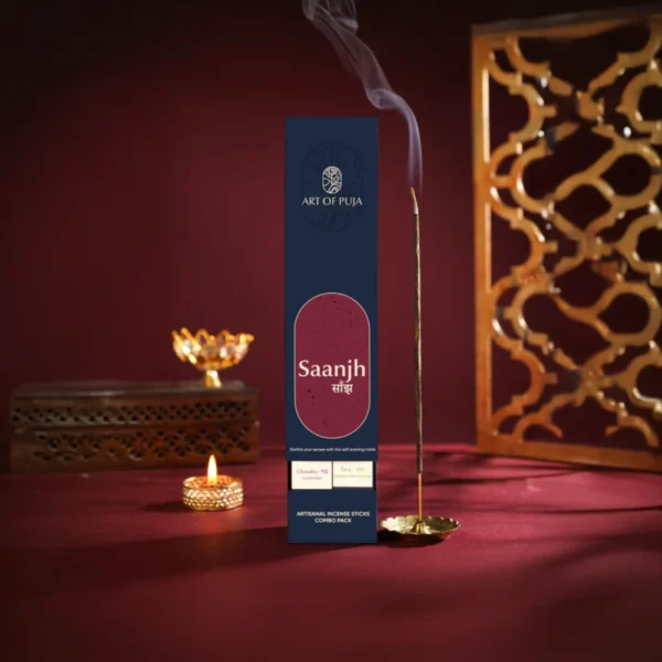 Saanjh - Image 4