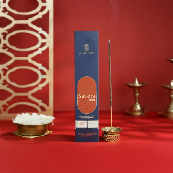 Savera - Image 3