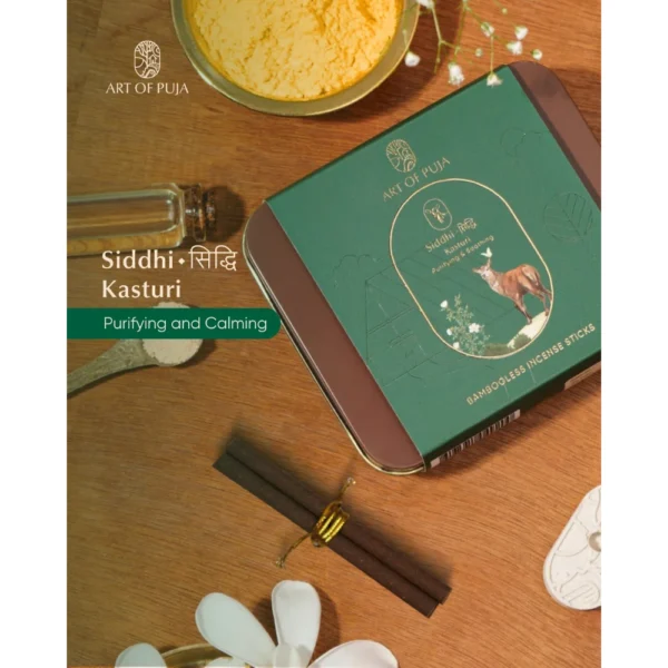 Siddhi - Image 2
