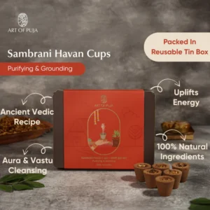 Sambrani