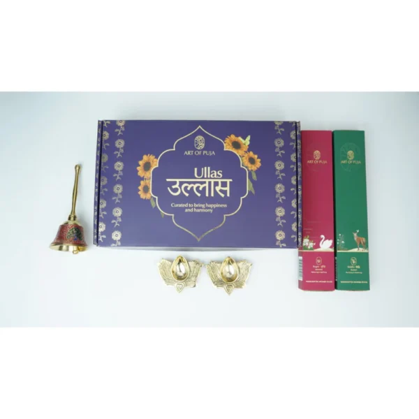 Ullas - Image 4
