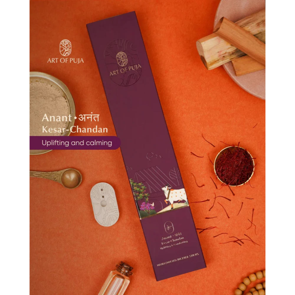Anant - 30 Pcs - Image 2