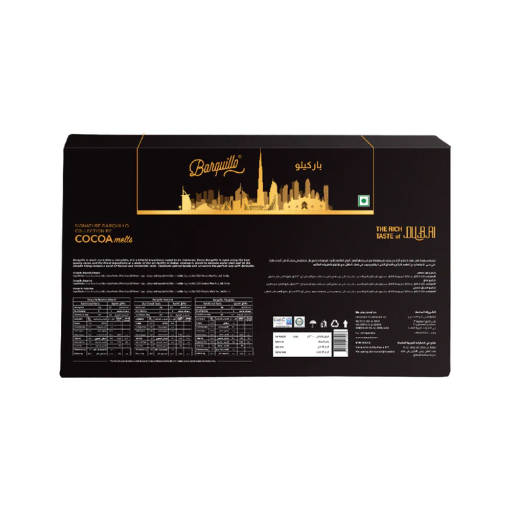 Barquillo Assorted Box 180 Gm - Image 2