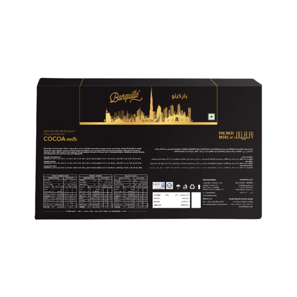 Barquillo Assorted Box 320 Gm - Image 2