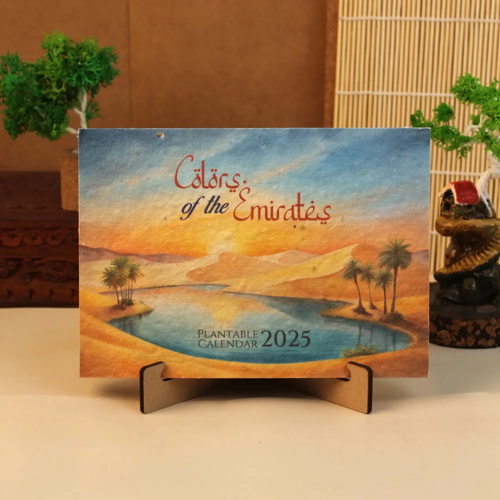 Pro-Plantable Calendar (Mdf) - Image 2