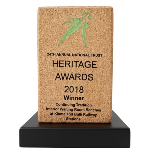 Cork Trophy 12 CORK TROPHY 12