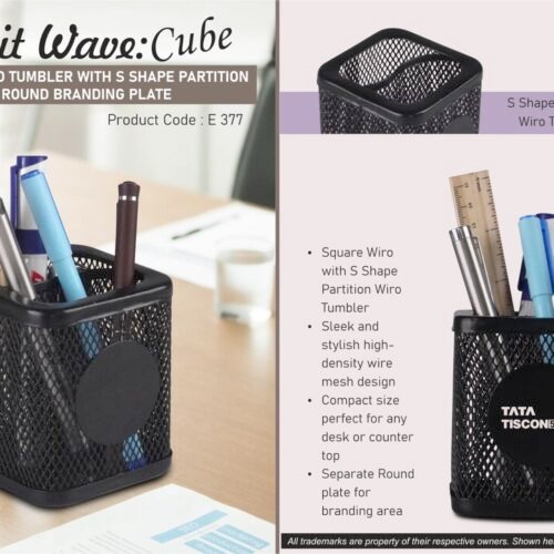 e377 Orbit Wave Cube: Square Wiro tumbler with S shape partition & Round Branding Plate