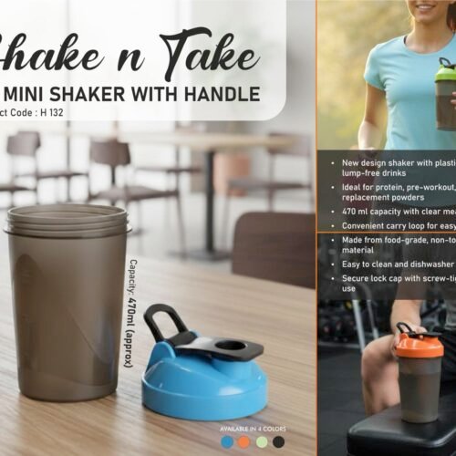 Shake n Take: Mini shaker with Handle (with box)