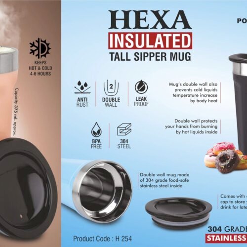 h254 Hexa Insulated: Tall sipper mug | 304 grade Stainless steel inside | Keeps hot up to 4 hours | Capacity 375ml