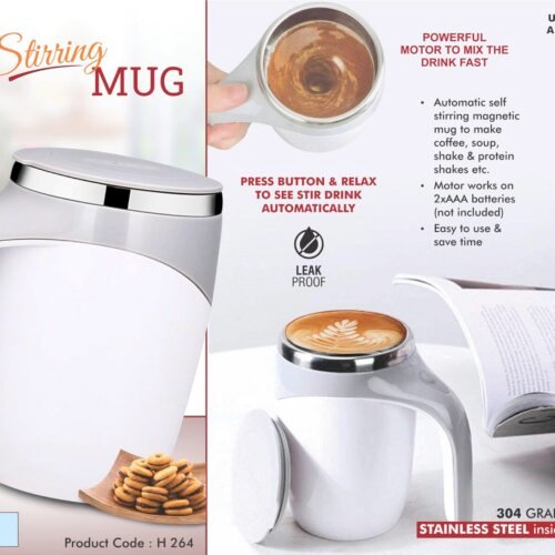 Self Stirring mug | 304 grade steel inside | Capacity 380 ml approx