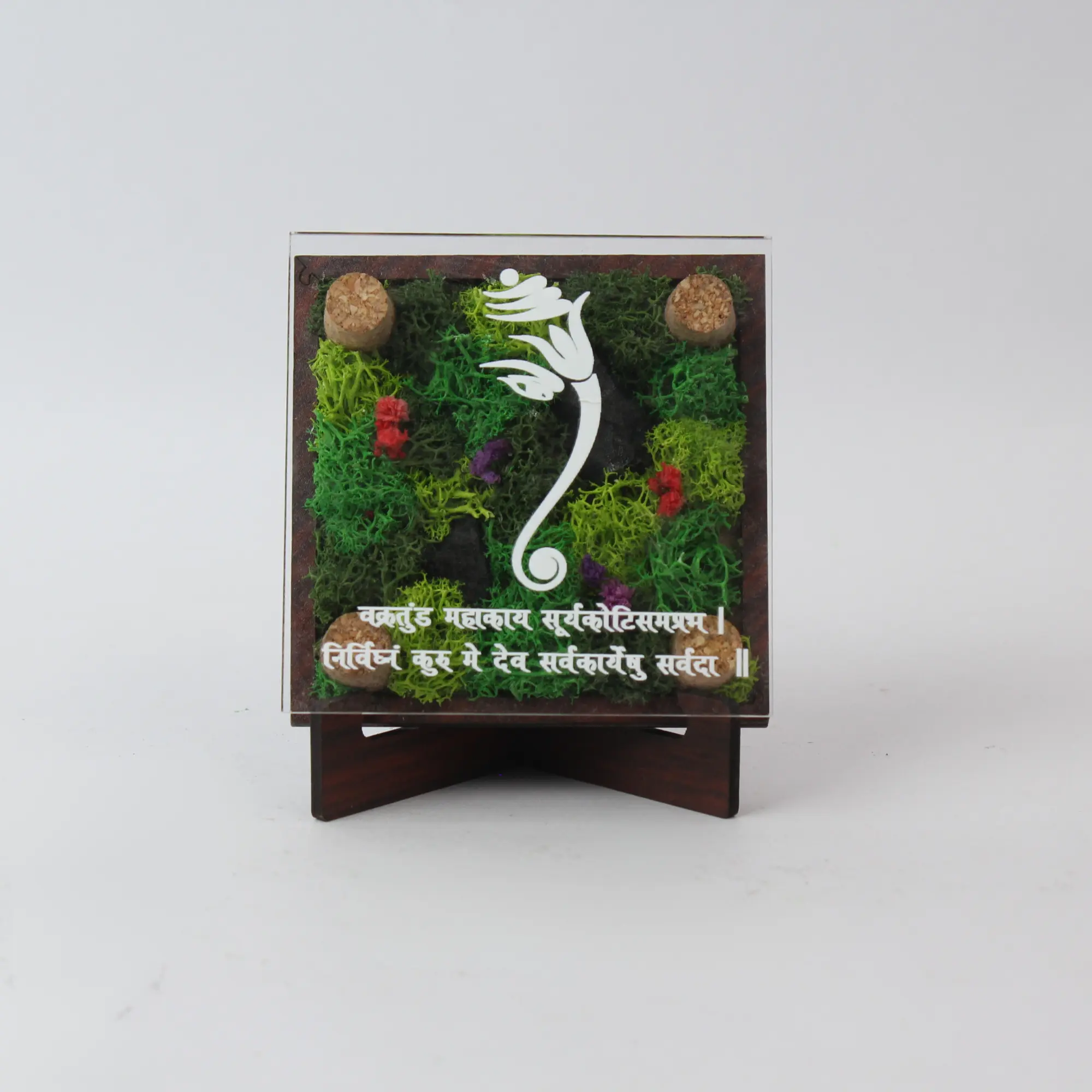 Forest Memo-Sacred Square - Image 2